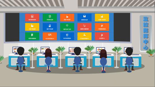 固废处理信息监管系统平台解决方案