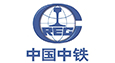 中国中铁