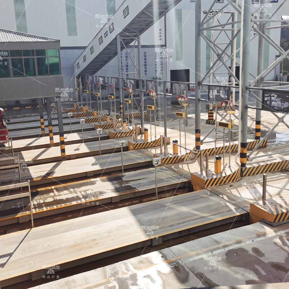 砂石骨料定量装车系统