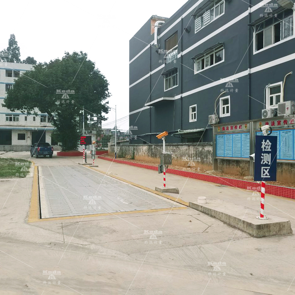 源头治超检测系统